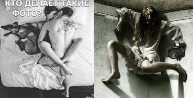 Как работают по-настоящему изворотливые фотографы