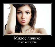 «Самые красивые принцессы Европы» — Леонор и Софи