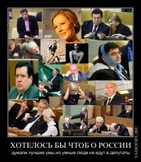 "Безнадежно": Стивен Сигал займется американо-российским пиаром