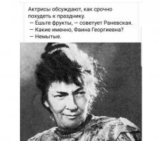 Жиросжигающая трансформация: что стало с теми, кто победил "широкую кость"