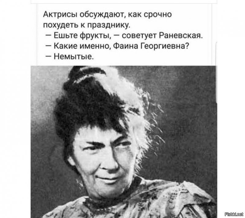 Жиросжигающая трансформация: что стало с теми, кто победил "широкую кость"