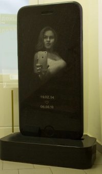 Похоже на памятник