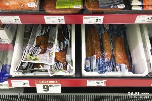 Она в разы лучше.