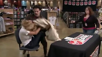 Где помело, *лять!