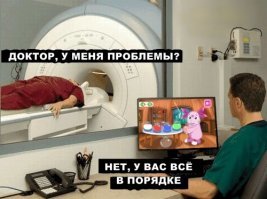 "Зачем здесь этот валежник?" Фельдшер — о дискриминации стариков в больницах