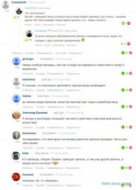 6 типичных ошибок в сексе, которые совершают практически все мужчины и женщины