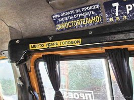 Аналогия вдруг на ум пришла...