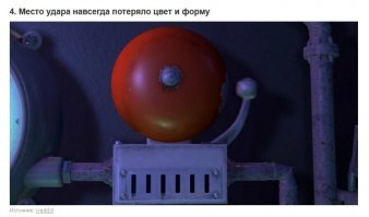 Аналогия вдруг на ум пришла...