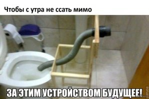 Подсветка зеркала или Когда инженеру делать нечего, он рукожопить начинает