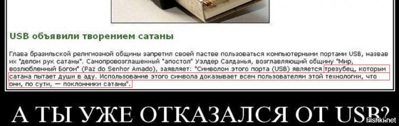 Что делать, когда уже везде 404 мерещится?