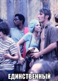 Яркие девушки рок-фестиваля Вудсток 1969