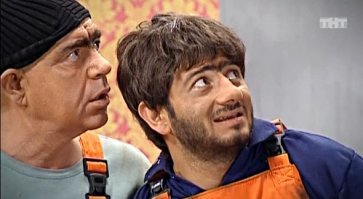 Они по всюду...