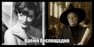 20+ удивительных фото, доказывающих, как беспощадно время