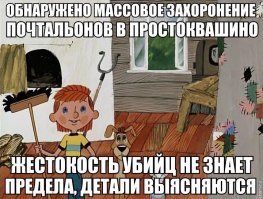 Свежая подборка демотиваторов, которые поднимут вам настроение