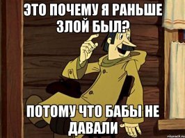 Свежая подборка демотиваторов, которые поднимут вам настроение