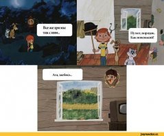 Свежая подборка демотиваторов, которые поднимут вам настроение