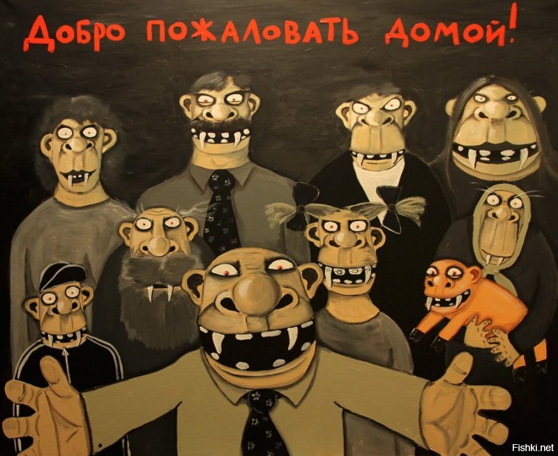 А что, Стиви уже простили его финт ушами на выборах Пу?
 Как он ловко спрятался на месяц в каком-то американском мухосранске, чтобы не нарываться на пи...  в США голосуя за Пу в России.
С такими ловкими представителями МИД мы конечно далеко пойдем.  И не дорого. На его зарплатку всего пару спортивных школ можно было бы содержать. Пустяк для такой богатой страны.