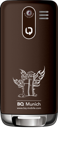 "BQ Munich стал первым в мире телефоном со встроенной открывалкой для бутылок"
Не благодари