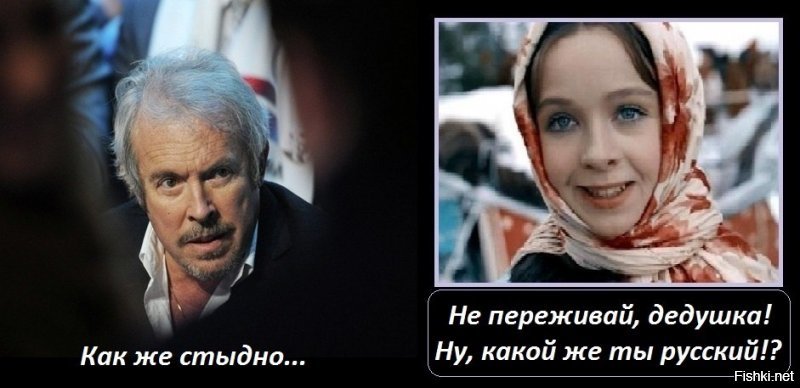 Проезжай-ка мимо...или Бабло не пахнет