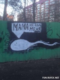 6 типичных ошибок в сексе, которые совершают практически все мужчины и женщины