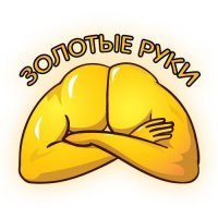 Подсветка зеркала или Когда инженеру делать нечего, он рукожопить начинает