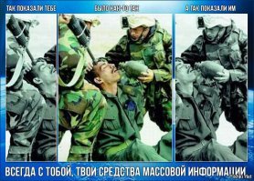 Как хочешь так и читаешь;)