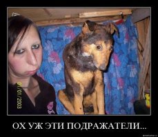 Ирландец копирует Ди Каприо и Лопез так, что от него уходит жена