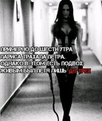 20 фото, которые показывают два типа девушек