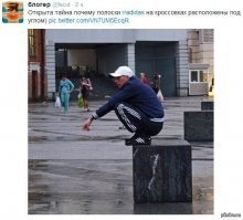 Пора вставать с печи и подниматься. Истории успеха