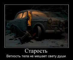 Письмо Мамы детям