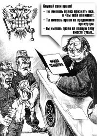 Обоссаться и не жить