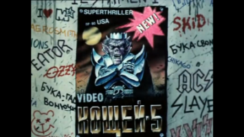 Красноярский художник превратил персонажей советских мультфильмов в героев боевиков