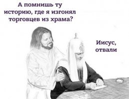 Еще один вариант - интересно этим барнаульским марамойкам опять гдето засвербит ? :) Надо опять в Барнаул смотаться найти этих шмар, провести им беседу про то как плохо делать гадости....