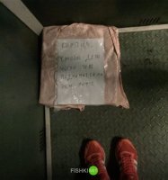 Это месть маленьким у***бкам, из-за которых мы перед фильмом смотрим все эти заставки "18+"!