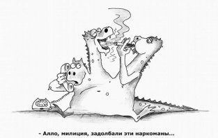 Автомеханики эпохи Возрождения