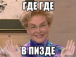 «Где помело?»: На Кубани обезумевший покупатель устроил скандал в магазине