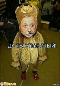 В небе над Москвой заметили странное облако, похожее на замаскированный НЛО