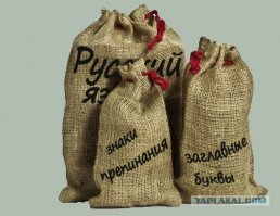 беги в Почтамт - получай посылку, воин- Xbox