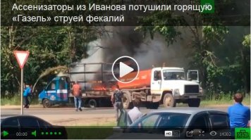 Не, ну тут прям по теме всё. Какой ахтомобиль, такое и средство спасения