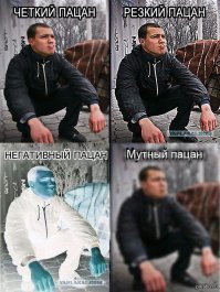 Пора вставать с печи и подниматься. Истории успеха