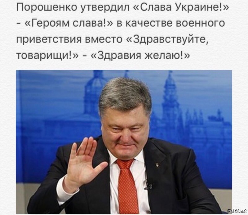 Политические коментарии соцсетей - 554