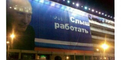 Ну так это в китае.
А это у нас.