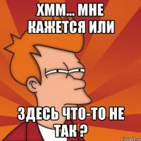 Песню  Я люблю тебя, Дима  - поддерживал материально муж Андрей... мне кажется или что то не так?
