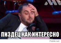 Муж завёл любовницу — оставила детей мужу