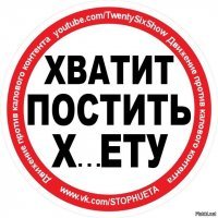 7 главных сериалов августа (8 фото)