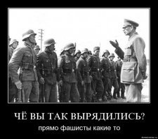 Что стало с семьёй генерала-предателя Власова