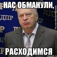 Расходимся господа,этот автор раз в неделю постит как в Барнауле к жителям врывается полиция, СОБР, Росгвардия, инопланетяне и заставляют писать признание против РПЦ ...меняется только пол, фамилия и адрес жителя.