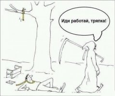 В школе загнобили так, что вообще не хочу общаться с людьми