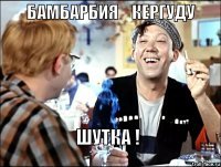 Картинки с надписями для настроения