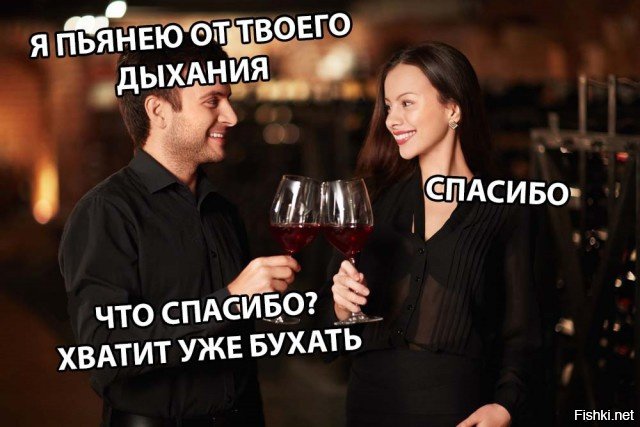 Картинки с надписями для настроения